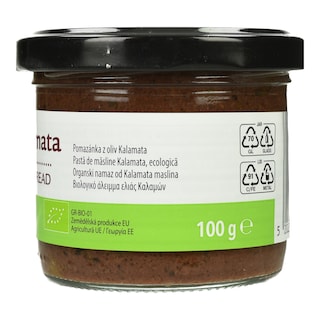 NATURES PROMISE BIO