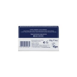 KARAVAKI | Σαπούνι Μασσαλίας Λευκό 125g
