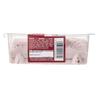 - | GEREMEZI CHEESE WITH ROSEBERRY 100G