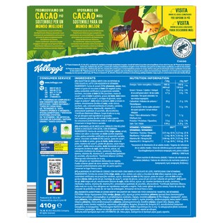 KELLOGGS | Δημητριακά Krave Σοκολάτα Γάλακτος 410g
