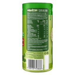 NUTRI VALLEY | Ρυζογκοφρέτες Ρίγανη Vegan 135g