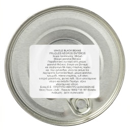 LA COSTENA | Φασόλια Μαύρα 560g