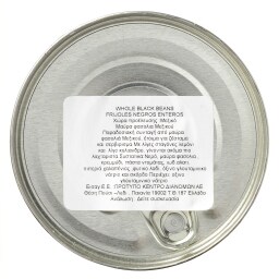 LA COSTENA | ΜΑΥΡΑ ΦΑΣΟΛΙΑ  560 GR