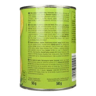 GUSTONA | Κομπόστα Ανανάς Φέτες 565g