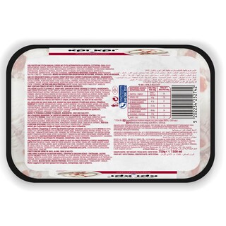 ΚΡΙ ΚΡΙ | Παγωτό Heartmade Αγριοκέρασο 750g