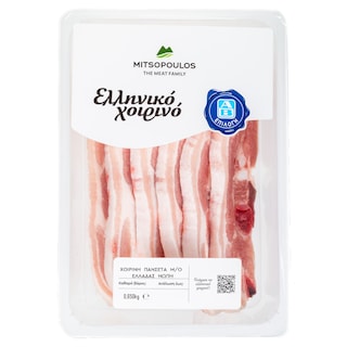 EXCLUSIVE AB | Χοιρινή Πανσέτα Με Οστό 650g