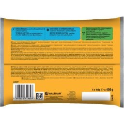 PEDIGREE | Σκυλοτροφή Junior Ανάμεικτες Επιλογές σε Ζελέ 4x100g