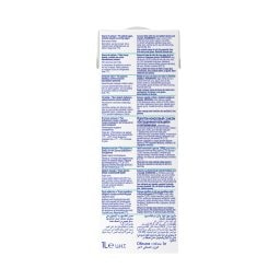 ALPRO | Ρόφημα Καρύδας 1 Lt