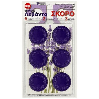 FEGO | Σκοροαπωθητικό Geraniol Λεβάντα 6 Τεμάχια