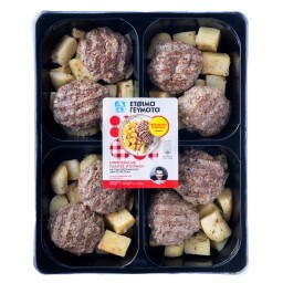 ΑΒ ΕΤΟΙΜΑ ΓΕΥΜΑΤΑ | Μπιφτέκια με Πατάτες Οικογενειακή Συσκευασία 4 Μερίδες 1.4kg