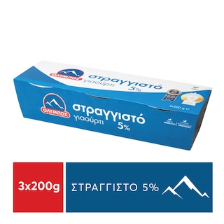 ΟΛΥΜΠΟΣ | Yogurt Strained 5% Fat 3x200g