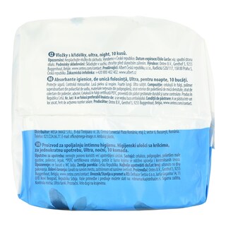 CARE | Σερβιέτες Ultra Night 10 Τεμάχια