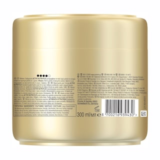 PANTENE | Μάσκα Μαλλιών Ενυδάτωσης 300ml