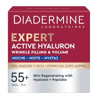 DIADERMINE | Κρέμα Νύχτας Expert Active Hyaluron 50ml