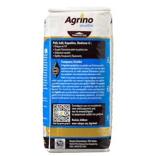AGRINO | Ρύζι Καρολίνα Λάΐς Ελληνικό 500g