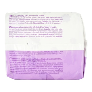 CARE | Σερβιέτες Ultra Super 16 Τεμάχια