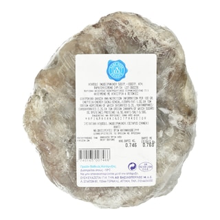 ΑΒ | Χταπόδι Ινδο-Ειρηνικού Κατεψυγμένο