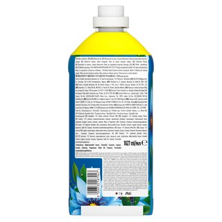 LENOR | Συμπυκνωμένο Μαλακτικό Ocean Breeze 87 Μεζούρες