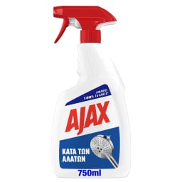 AJAX | Spray Καθαρισμού Κατά των Αλάτων Αντλία 750ml