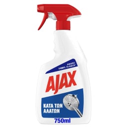 Spray Καθαρισμού Κατά των Αλάτων Αντλία 750ml