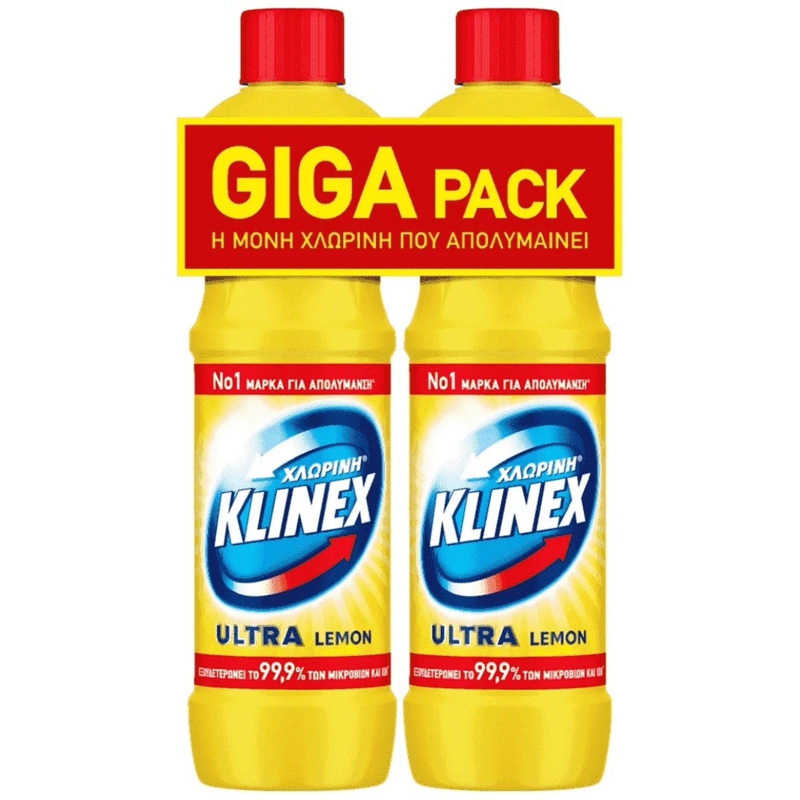 KLINEX Χλωρίνη Ultra Lemon 2x750ml