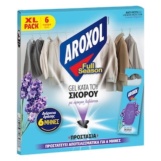 AROXOL | Σκοροκτόνο Λεβάντα Full Season 6 Τεμάχια