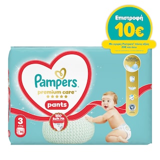 PAMPERS | Πάνες Βρακάκι Premium Pants Νο3 70 Τεμάχια