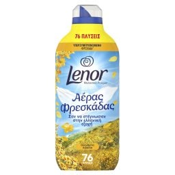 LENOR | Συμπυκνωμένο Μαλακτικό Ολάνθιστα Λιβάδια 76 Μεζούρες