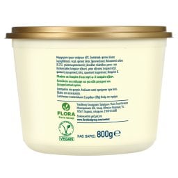 ΒΙΤΑΜ | Μαργαρίνη Soft 800g