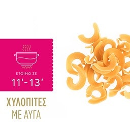 MISKO | Χυλοπίτες με Αυγά 500g