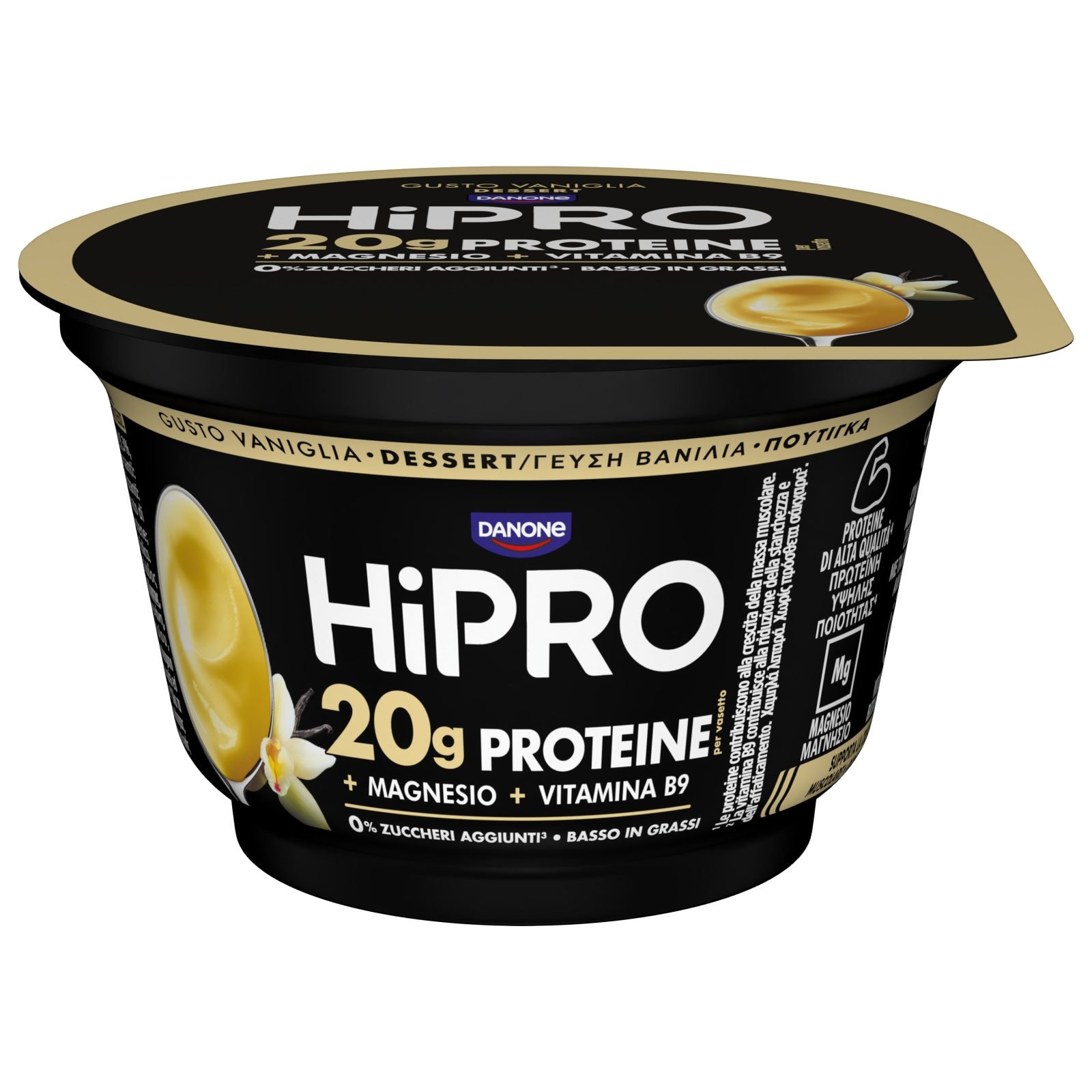 HIPRO Επιδόρπιο HiPro Pudding Βανίλια 200g