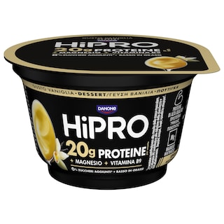 HIPRO | Επιδόρπιο HiPro Pudding Βανίλια 200g