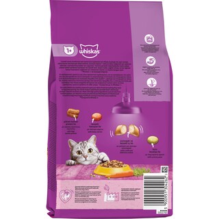 WHISKAS | Ξηρά Τροφή Για Στειρωμένες Γάτες Κοτόπουλο 1400 gr