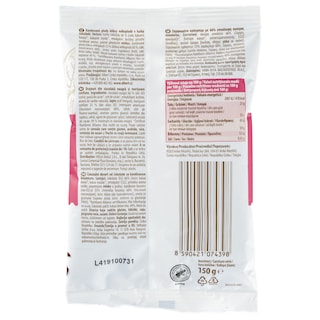 EMMA | Κράνμπερι Επικάλυψη Μαύρης Σοκολάτας 150g