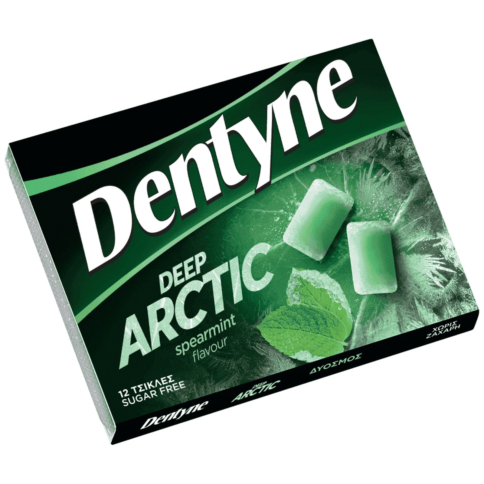 DENTYNE Τσίχλες Arctic Spearmint 16.8g