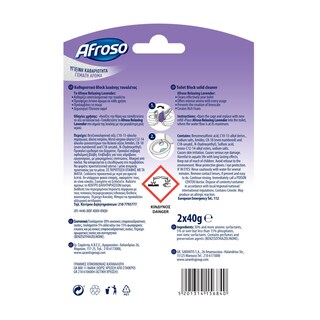 AFROSO | Καθαριστικό Block Τουαλέτας Relaxing Lavender 2x40g