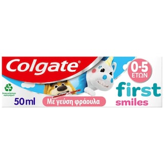 COLGATE | Οδοντόκρεμα Kids First Smiles 0-5 Ετών 50ml