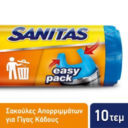 SANITAS | Σακούλες Απορριμμάτων Easy Pack με Χερούλια Γίγας 10 Τεμάχια