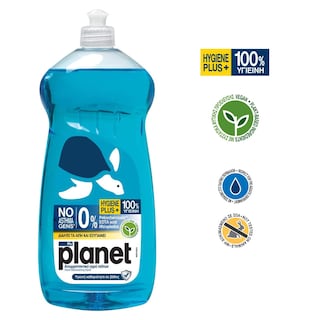 PLANET | Υγρό Πιάτων Απολυμαντικό 625ml