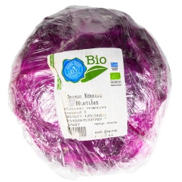 ΑΒ ΒΙΟ | ΛΑΧΑΝΟ ΚΟΚΚΙΝΟ ΒΙΟΛΟΓΙΚΗΣ ΓΕΩΡΓΙΑΣ ΕΛΛΗΝΙΚΟ