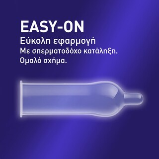 DUREX | Προφυλακτικά Extended Pleasure 12 Τεμάχια