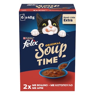 FELIX | Γατοτροφή Soup Original με Βοδινό Κοτόπουλο Αρνί 6x48g