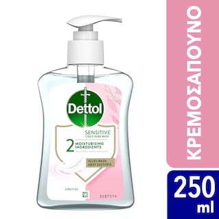 DETTOL | Κρεμοσάπουνο Sensitive  250 ml
