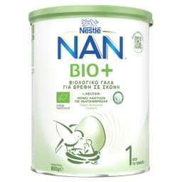 NAN | Γάλα Βρεφικό Σκόνη Bio+ 1 800g