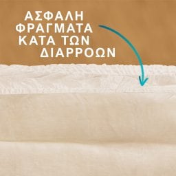 TENA | Diapers Adult Pants M Plus 14 Pieces