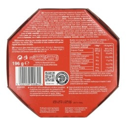 CELEBRATIONS | Σοκολατάκια Mini Mix 196g