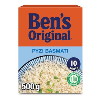 BEN'S | Ρύζι Basmati 500 gr