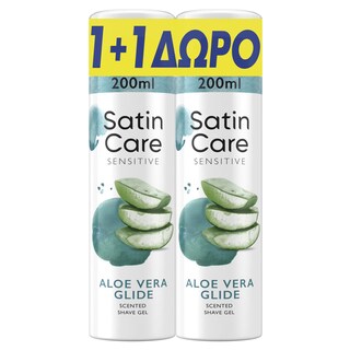GILLETTE | Gel Ξυρίσματος Satin Care Sensitive 200ml 1+1 Δώρο