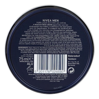 NIVEA | FOR MEN | Cream Moisturizing 75ml