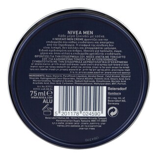 NIVEA | FOR MEN | Κρέμα Ενυδάτωσης 75ml
